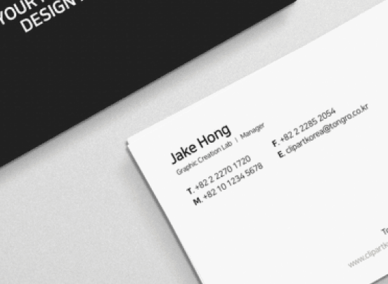 직각 모서리 이미지