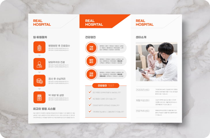 custom_9_sub_top_banner_text_img