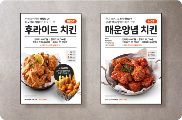 custom_9_sub_top_banner_text_img