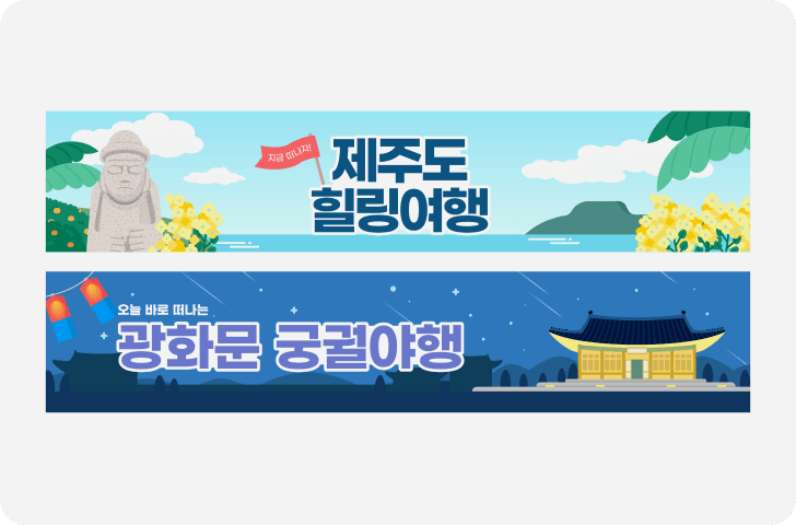 custom_9_sub_top_banner_text_img